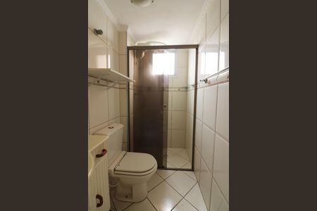 Apartamento para alugar com 50m², 2 quartos e 1 vagaBanheiro Social