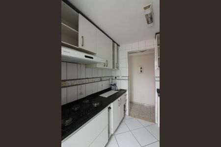 Apartamento para alugar com 50m², 2 quartos e 1 vagaÁrea de Serviço