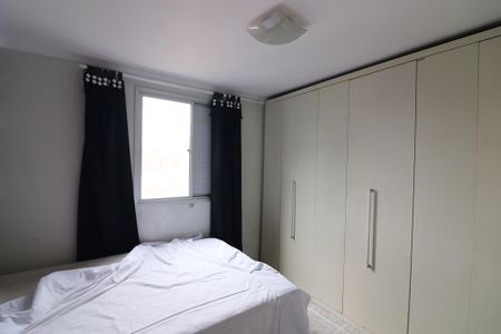 Apartamento para alugar com 50m², 2 quartos e 1 vagaQuarto 2