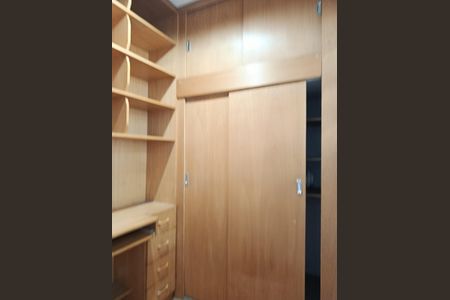 Apartamento para alugar com 168m², 3 quartos e 2 vagasQuarto de Serviço