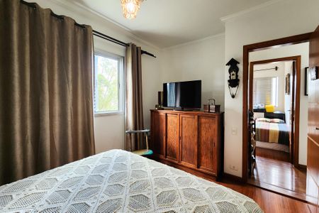 Apartamento à venda com 84m², 2 quartos e 1 vaga Apartamento à venda com 84m², 2 quartos e 1 vagaSuíte