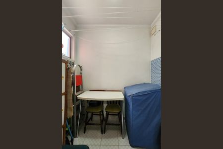 Apartamento à venda com 84m², 2 quartos e 1 vaga Apartamento à venda com 84m², 2 quartos e 1 vagaÁrea de Serviço