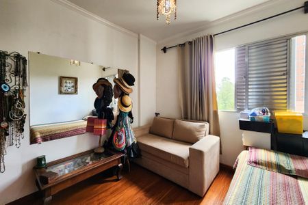 Apartamento à venda com 84m², 2 quartos e 1 vaga Apartamento à venda com 84m², 2 quartos e 1 vagaQuarto