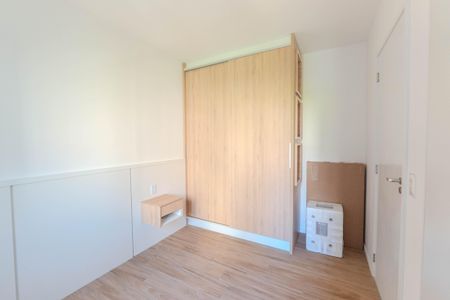 Apartamento para alugar com 29m², 1 quarto e sem vaga Apartamento para alugar com 29m², 1 quarto e sem vagaQuarto