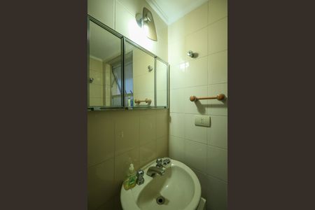 Apartamento à venda com 92m², 3 quartos e 1 vaga Apartamento à venda com 92m², 3 quartos e 1 vagaBanheiro Social