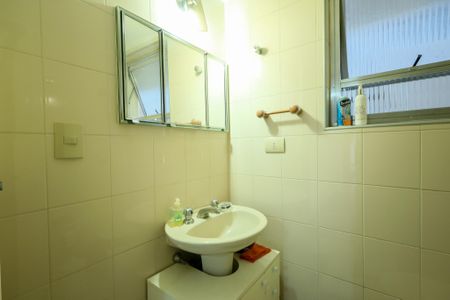 Apartamento à venda com 92m², 3 quartos e 1 vaga Apartamento à venda com 92m², 3 quartos e 1 vagaBanheiro Social