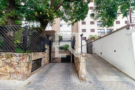 Apartamento à venda com 92m², 3 quartos e 1 vaga Apartamento à venda com 92m², 3 quartos e 1 vagaFachada Portaria