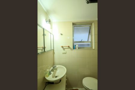 Apartamento à venda com 92m², 3 quartos e 1 vaga Apartamento à venda com 92m², 3 quartos e 1 vagaBanheiro Social