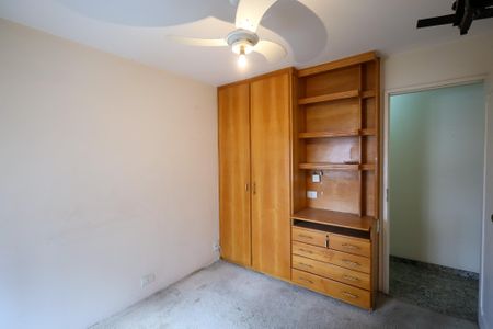 Apartamento à venda com 92m², 3 quartos e 1 vaga Apartamento à venda com 92m², 3 quartos e 1 vagaQuarto 2