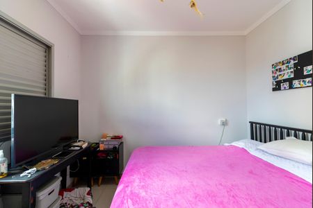 Apartamento à venda com 60m², 2 quartos e 1 vagaSuíte