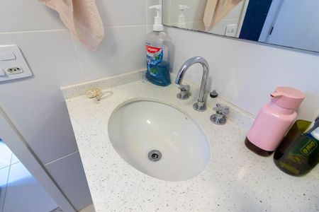 Apartamento à venda com 60m², 2 quartos e 1 vagaBanheiro da Suíte