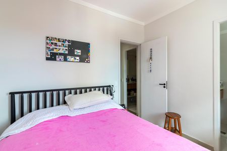 Apartamento à venda com 60m², 2 quartos e 1 vagaSuíte