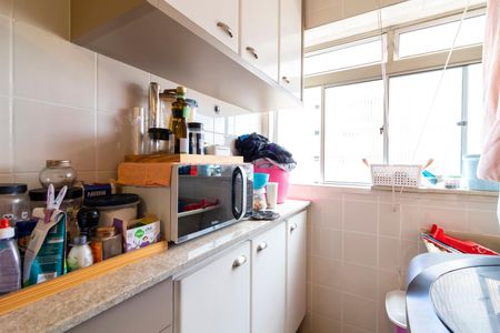 Apartamento à venda com 60m², 2 quartos e 1 vagaÁrea de Serviço