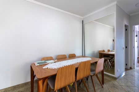 Apartamento à venda com 60m², 2 quartos e 1 vagaSala de Jantar