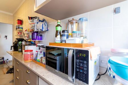 Apartamento à venda com 60m², 2 quartos e 1 vagaÁrea de Serviço