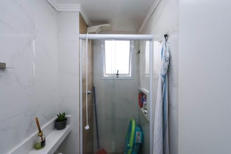 Apartamento para alugar com 40m², 2 quartos e sem vaga Apartamento para alugar com 40m², 2 quartos e sem vagaBanheiro