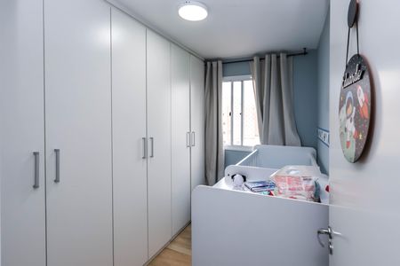 Apartamento para alugar com 40m², 2 quartos e sem vaga Apartamento para alugar com 40m², 2 quartos e sem vagaQuarto 1