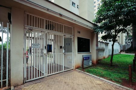 Apartamento para alugar com 40m², 2 quartos e sem vaga Apartamento para alugar com 40m², 2 quartos e sem vagaFachada
