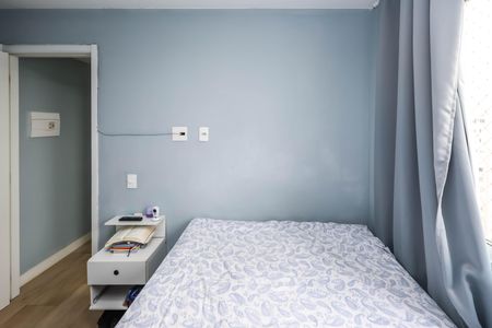 Apartamento para alugar com 40m², 2 quartos e sem vaga Apartamento para alugar com 40m², 2 quartos e sem vagaQuarto 2