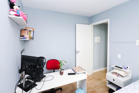Apartamento para alugar com 40m², 2 quartos e sem vaga Apartamento para alugar com 40m², 2 quartos e sem vagaQuarto 2