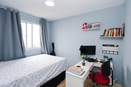 Apartamento para alugar com 40m², 2 quartos e sem vaga Apartamento para alugar com 40m², 2 quartos e sem vagaQuarto 2