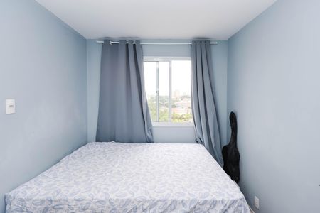 Apartamento para alugar com 40m², 2 quartos e sem vaga Apartamento para alugar com 40m², 2 quartos e sem vagaQuarto 2