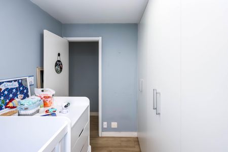 Apartamento para alugar com 40m², 2 quartos e sem vaga Apartamento para alugar com 40m², 2 quartos e sem vagaQuarto 1