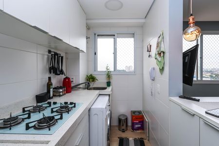 Apartamento para alugar com 40m², 2 quartos e sem vaga Apartamento para alugar com 40m², 2 quartos e sem vagaCozinha