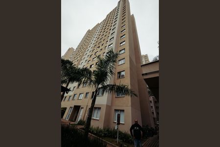 Apartamento para alugar com 40m², 2 quartos e sem vaga Apartamento para alugar com 40m², 2 quartos e sem vagaFachada