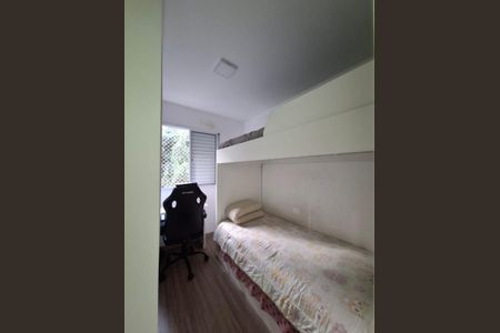 Apartamento para alugar com 45m², 2 quartos e 1 vaga Apartamento para alugar com 45m², 2 quartos e 1 vagaQuarto 2