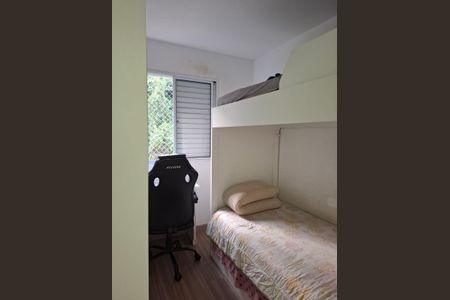 Apartamento para alugar com 45m², 2 quartos e 1 vaga Apartamento para alugar com 45m², 2 quartos e 1 vagaQuarto 2
