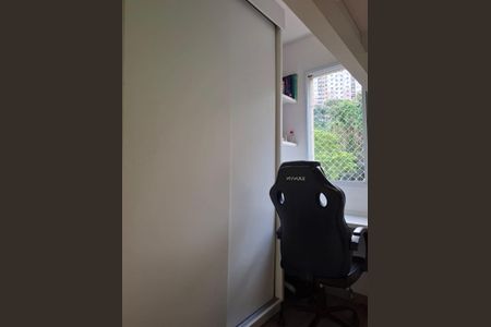 Apartamento para alugar com 45m², 2 quartos e 1 vaga Apartamento para alugar com 45m², 2 quartos e 1 vagaQuarto 2