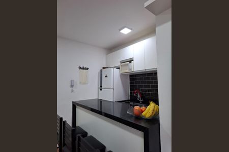 Apartamento para alugar com 45m², 2 quartos e 1 vaga Apartamento para alugar com 45m², 2 quartos e 1 vagaCozinha