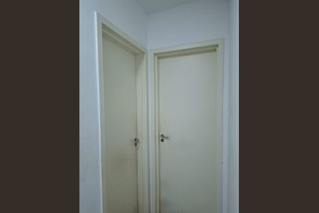 Apartamento para alugar com 45m², 2 quartos e 1 vaga Apartamento para alugar com 45m², 2 quartos e 1 vagaCorredor