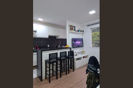 Apartamento para alugar com 45m², 2 quartos e 1 vaga Apartamento para alugar com 45m², 2 quartos e 1 vagaCozinha