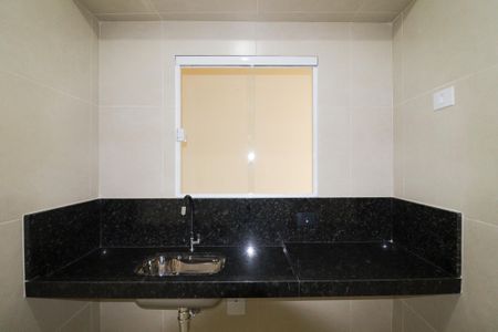 Casa para alugar com 59m², 1 quarto e 2 vagasSala/Cozinha