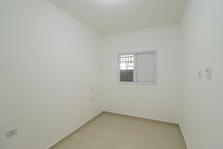 Casa para alugar com 59m², 1 quarto e 2 vagasQuarto