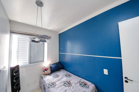 Apartamento à venda com 65m², 3 quartos e 1 vagaQuarto