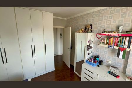 Apartamento à venda com 117m², 3 quartos e 2 vagasQuarto 1
