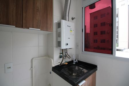 Apartamento à venda com 48m², 2 quartos e 1 vagaÁrea de Serviço