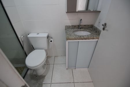 Apartamento à venda com 48m², 2 quartos e 1 vagaBanheiro