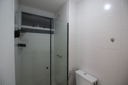 Apartamento à venda com 48m², 2 quartos e 1 vagaBanheiro