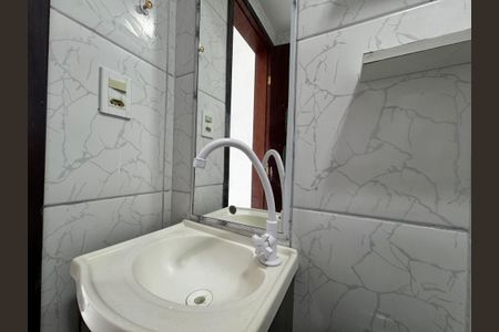 Apartamento para alugar com 60m², 2 quartos e sem vagaBanheiro Suíte 