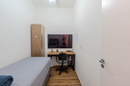 Apartamento para alugar com 54m², 2 quartos e sem vagaQuarto 1