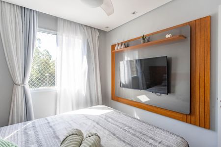 Apartamento à venda com 39m², 2 quartos e sem vaga Apartamento à venda com 39m², 2 quartos e sem vagaQuarto 2