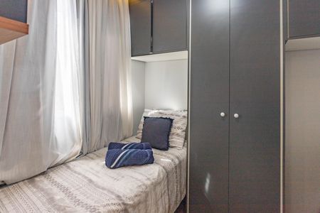 Apartamento à venda com 39m², 2 quartos e sem vaga Apartamento à venda com 39m², 2 quartos e sem vagaQuarto 1