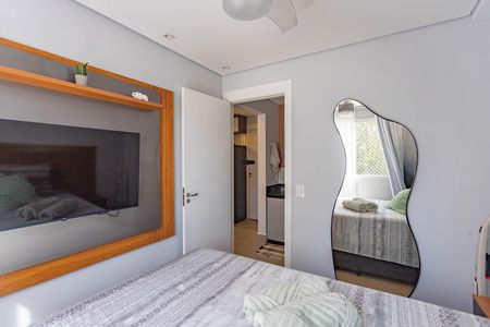 Apartamento à venda com 39m², 2 quartos e sem vaga Apartamento à venda com 39m², 2 quartos e sem vagaQuarto 2