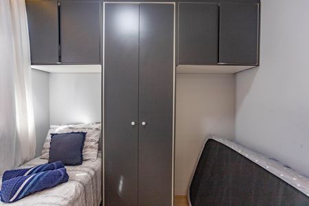 Apartamento à venda com 39m², 2 quartos e sem vaga Apartamento à venda com 39m², 2 quartos e sem vagaQuarto 1