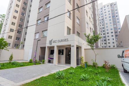 Apartamento à venda com 39m², 2 quartos e sem vaga Apartamento à venda com 39m², 2 quartos e sem vagaFachada