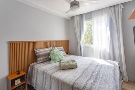 Apartamento à venda com 39m², 2 quartos e sem vaga Apartamento à venda com 39m², 2 quartos e sem vagaQuarto 2
